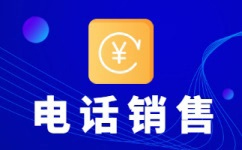 南宁网店客服外包价格是多少